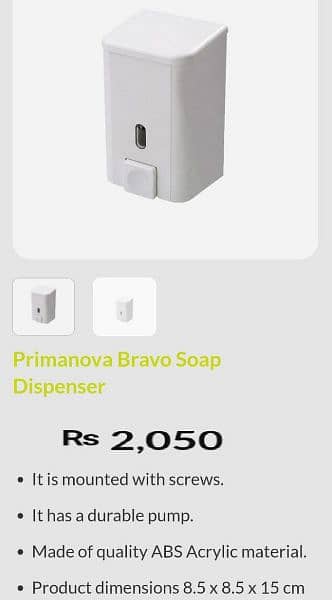 Multipurpose Modern Wall Mounted Tambour Shutter Door Medicine Cabinet 12