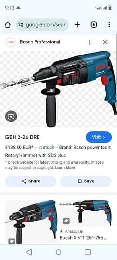 Bosch hammer machine