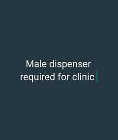 dispensar required  for newly established clinic in kot Radha kishan