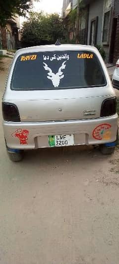 Daihatsu Cuore 2005