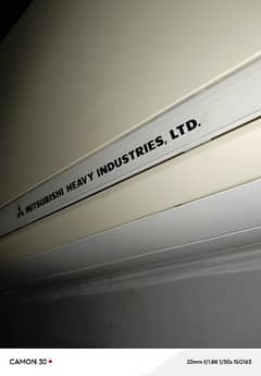 Mitsubishi heavy Industry