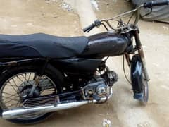 Honda CD 70