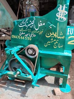 saheen silage machine  Qanchimore Sargodha. Mughal engineering SSM