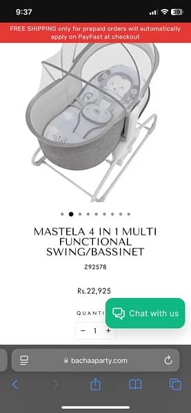 MASTELA 4 IN 1 MULTI FUNCTIONAL SWING/BASSINET 6