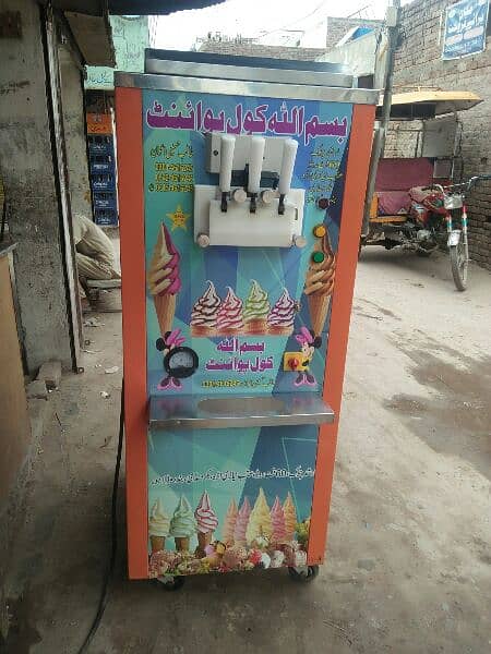 kon ice creem machine 3 mounth used 03127935805 0