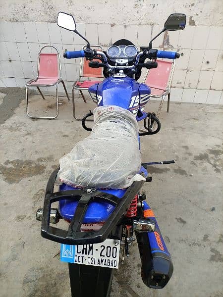 Honda CB150f Se 2200 Km 3