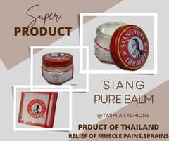 Thai Balm Siang Pure