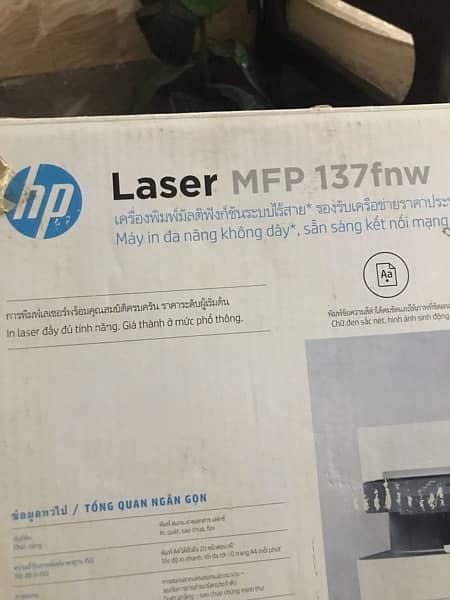 printer HP MFP 137 fnw 13