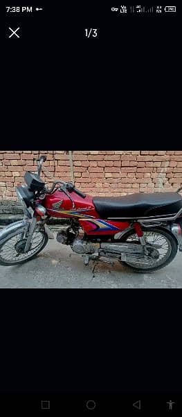 HONDA CD70 2010 1