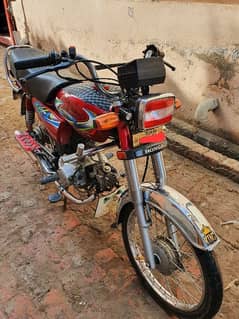 United 70cc Good condition