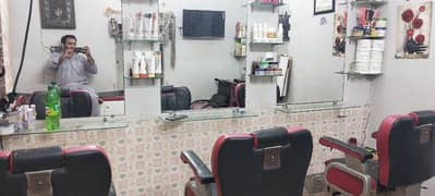 parlour for sale