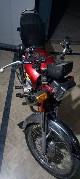 honda 70 1