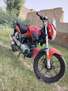 Wego 150