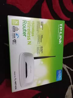 TP LINK WIRELESS ROUTER