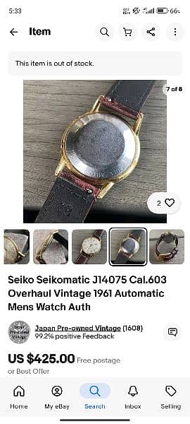 seikomatic men watch vintage 4