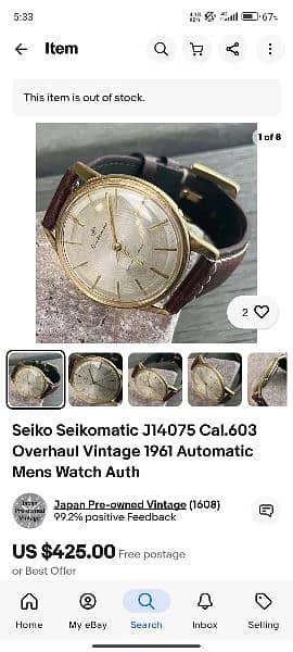 seikomatic men watch vintage 5