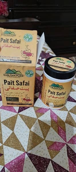 Bael fruit powder & Pait Safai powder 6