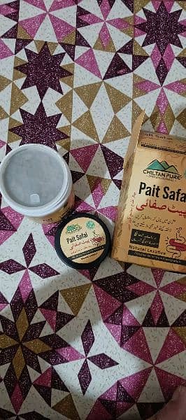 Bael fruit powder & Pait Safai powder 8