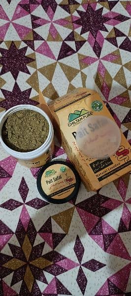 Bael fruit powder & Pait Safai powder 9