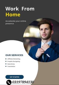 online work from home