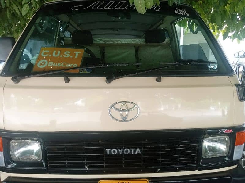 TOYATA HIACE 1986 MODEL. . CONTACT NUMBER ;( 03345219461 ) 3