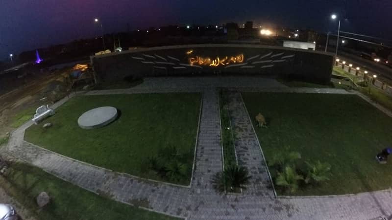 Fazaia Housing Gujranwala 5 Marla Plot For Sale 9