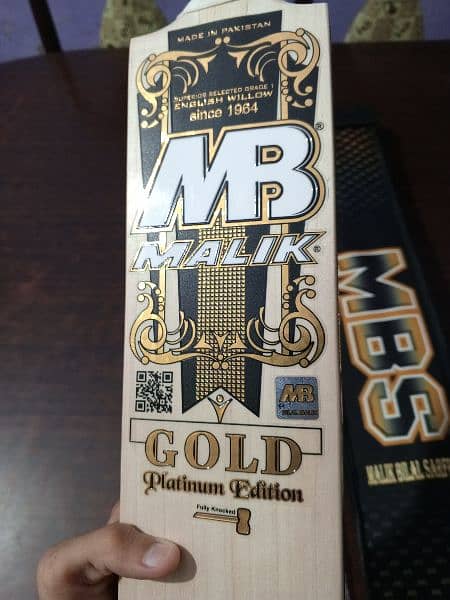 Brand New MB Malik MBS gold platinum edition hard ball cricket bat 7