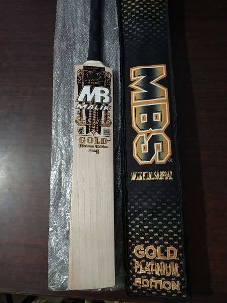 Brand New MB Malik MBS gold platinum edition hard ball cricket bat 12