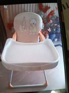 baby chair for sale 0