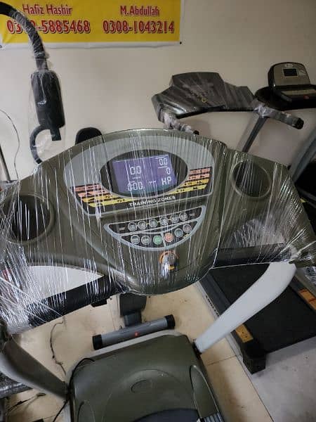 treadmill 0308-1043214/elliptical/spin bike/ recumbent bike/home gym 3