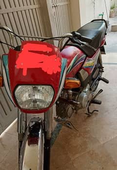 Honda CD70 Dream