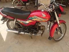 Honda CD 70 dream