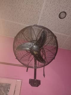 Al ahmad wall fan