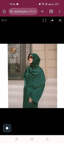 The green Royal Abaya 1