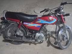 Condition 10 by 9 used 1 hand engine jeniun everything ok