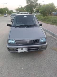 Mehran