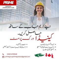 Canada Work and Visit Visa