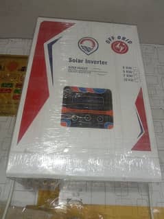 7 kwatt inverter