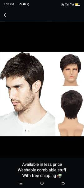 men wig 3