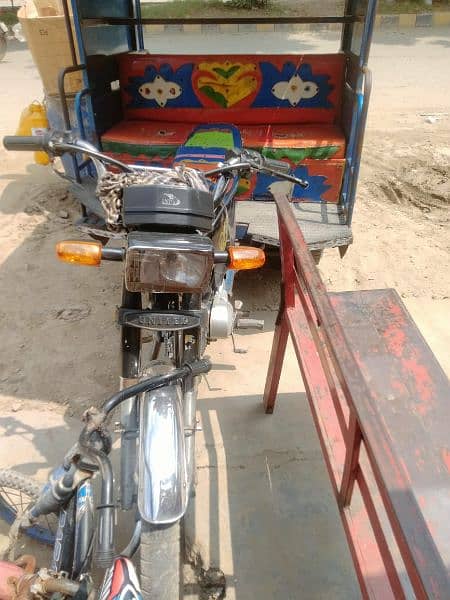 United rickshaw for sale. 4