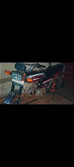 Honda CD70 whatapp. 03085928204