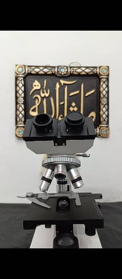 microscope 0