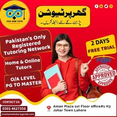 Home Tutors in Lahore, Female Tutor, Male Tutor, O Level Tutor, Fsc