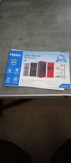 HAIER