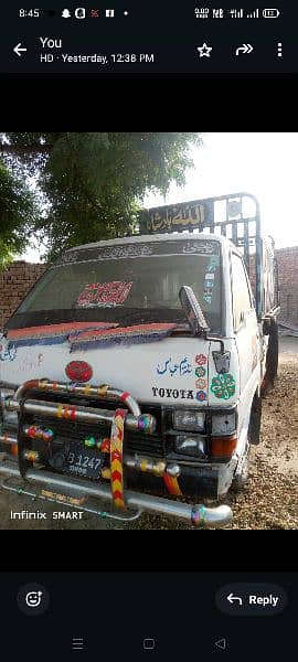 Toyota loader Shahzad 0