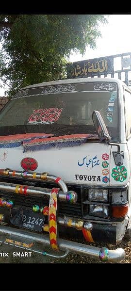 Toyota loader Shahzad 3