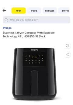 Philips Air Fryer