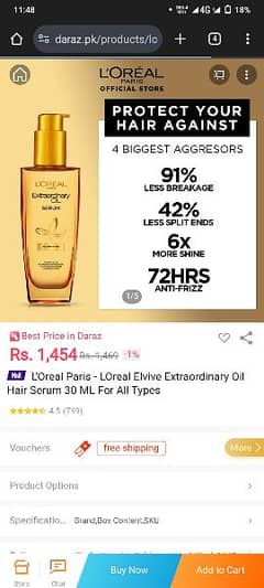 Hair Oil