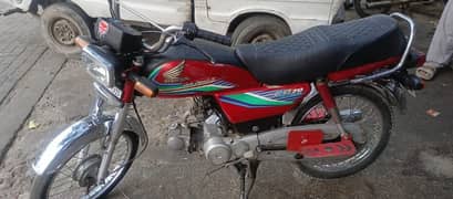 honda 70cc model 2017 for sale in very good condition