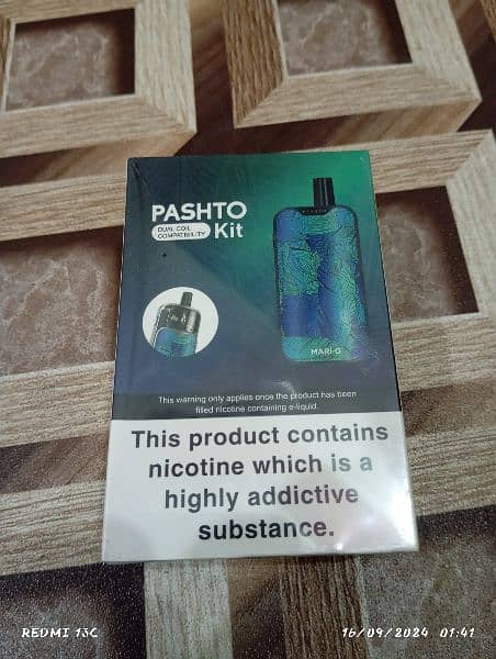 Pashto Kit With Free Flavour 1